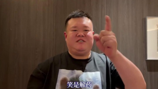 日韩三级中文字幕